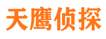 永吉外遇出轨调查取证